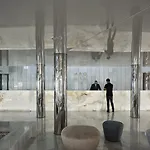 Aromar Hotel Platja d'Aro