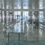 Hotel Aromar 4*